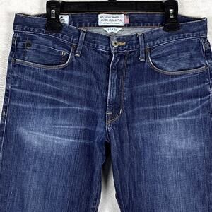 VTG Lucky Brand White Oak Denim Jeans Men 32x32 (34x32) Y2K Whiskers Boot Cut